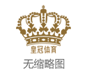 博彩公司员工违法吗万博体育app在线下载_全市领导干部会议召开 宣布刘小涛同志任苏州市委书记